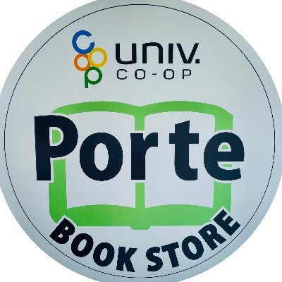 小白川キャンパス内、保健管理センターの向かいにあります。たくさんのワクワクを発信していきます！フォロバは山大生中心に。お問合せは店舗直接の方が早いかも。山形大学生協/山形大学/書店/書籍/読書
instagram→https://t.co/s2570h2iNg