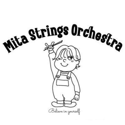 都立三田高校 弦楽部🎻です! 初心者、経験者、どちらも大歓迎です! 質問箱お待ちしています🙌(インスタでの回答になります🙇♀️)