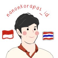 Nanon Korapat ID || My Precious JKT Project📌(@nanonkorapat_id) 's Twitter Profile Photo