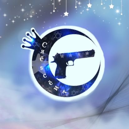 Crescent_cod's profile picture. クラン　crescentの公式垢です！
スクリムの依頼やクランの入隊希望などはこちらにお願いしますm(_ _)m