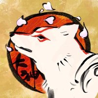 おーかみ (@ngzfrlmi8kofciu) 's Twitter Profile