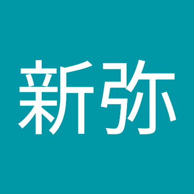 おしゃべり好きです😄

空手歴43年
将棋歴27年