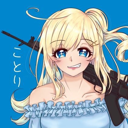ことり🎨さんのプロフィール画像