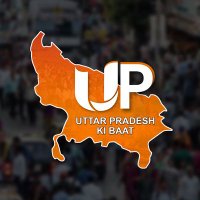 UP Uttarpradesh Ki Baat (उत्तरप्रदेश की बात) ⬆️ (@upkibaatnews) 's Twitter Profile Photo UP Uttarpradesh Ki Baat (उत्तरप्रदेश की बात) ⬆️ (@upkibaatnews) 's Twitter Profile Photo