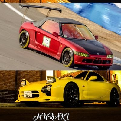 雷鳴ビートとFD3Sに乗りながら、長野で写真を素人レベルですが撮影してます!インスタもアカウント名同じで活動させて頂いております!
本庄51.651(ビート) 美浜54.221(ビート) 応援中: @koima_rinne ❤💙