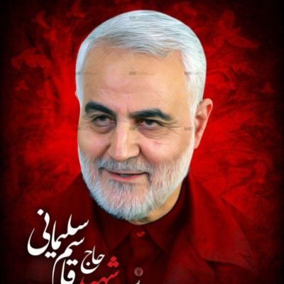 I am the soldier of Qassem Soleimani. A Soldier for Iran.
If anyone looks violently to my nation, I would make him kneel against all IRANIANS!