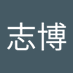 zippowzb (@wangzhi56265055) Twitter profile photo zippowzb (@wangzhi56265055) Twitter profile photo