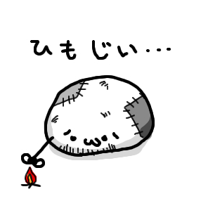おぃさんのプロフィール画像