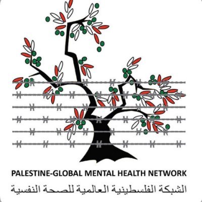 Palestinian mental health professionals, dispersed throughout the globe. ترى الشبكة في نفسها نواةً لحركة شاملة تستقطب و تستثمر الطاقات المعرفيّة و الفكريّة