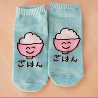 ごはんのママ (@tplh7p8q9ldo2sm) 's Twitter Profile