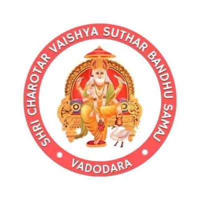 CharotarSuthars's profile picture. Official Account of Shri Charotar Vaishya Suthar Bandhu Samaj, Vadodara