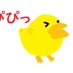 きいろいぴよ🐣日本語教師@中国🇨🇳 (@kiiroipiyo_kp) Twitter profile photo きいろいぴよ🐣日本語教師@中国🇨🇳 (@kiiroipiyo_kp) Twitter profile photo