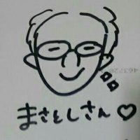 まさとし(@fjkkatsu29) 's Twitter Profile Photo
