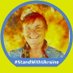 Ann Wilmer-Lasky, Author ☮️ ❤️🐦 (@awlasky) Twitter profile photo Ann Wilmer-Lasky, Author ☮️ ❤️🐦 (@awlasky) Twitter profile photo