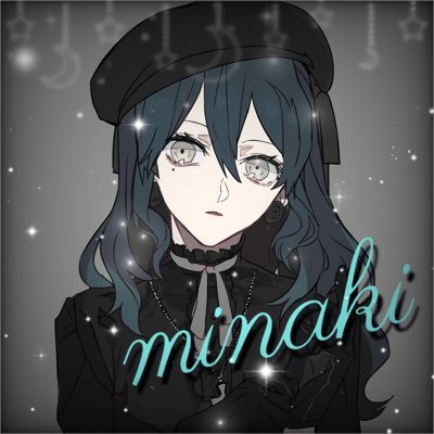 minaki \( 'ω')/さんのプロフィール画像