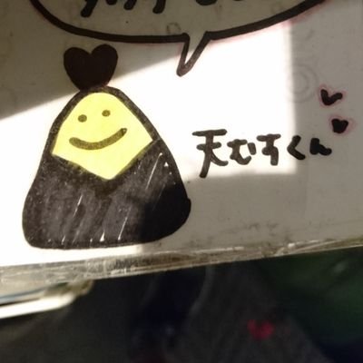 benjamin697baq's profile picture. しがないエンジニア(客先内ジャーニーマン)、きらら系列と一番くじをかじる／アコギはお休み中／楽天ファン、Thank you! 茂木栄五郎、他の推しは弓削、藤平、辰己、黒川、早川、安田悠馬、宗山塁、吉納／球詠二期アニメ化待機／ウマ娘のトレーナー業、鬼連チャンの影響で久々にカラオケにハマる