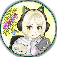 ポポロン💙🐾(@poporon1030) 's Twitter Profile Photo