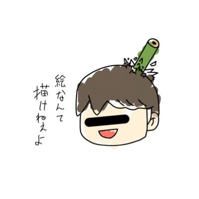 🍅もぐもぐ🍅さんのプロフィール画像