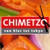 Chimetzo (@chimetzo) Twitter profile photo Chimetzo (@chimetzo) Twitter profile photo
