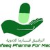 Al-Rafeeq Pharma Foundation (@ALRafeeqpharma) Twitter profile photo
