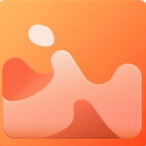 Magma - Discord Emoji