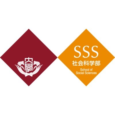 早稲田大学社会科学部メンターチーム (@sssmentor2022) / Twitter