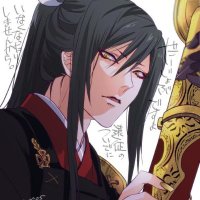 風間狐丸 (@kazama_jin18) Twitter profile photo