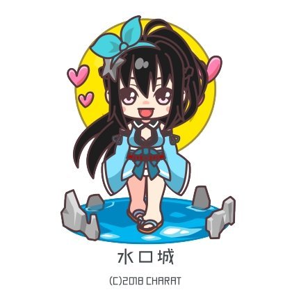 水口 了さんのプロフィール画像