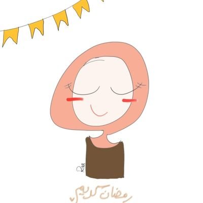 واذا دخلتم القلوب فأحسنو سُكناها.. فإن خرابها ليس بهيّن🥀