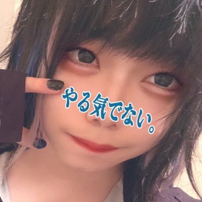 ゆきあ 。。 (@yca_wbs) / Posts / X