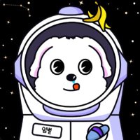 얌스 (@imseongug8) 's Twitter Profile