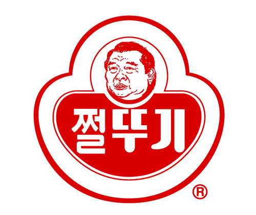 전두환 대통령 각하 국사에 진념하신 가운데 각하의 존체 더욱 건승하심을 앙축하나이다