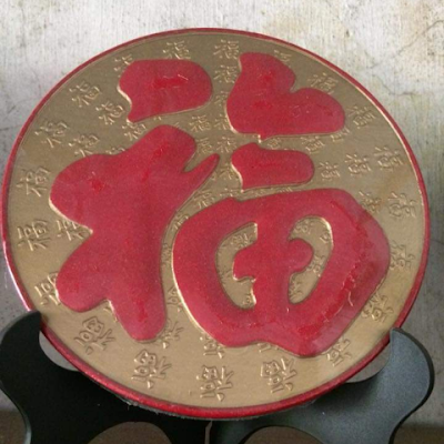 lphp35930259's profile picture. lol