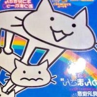 meowballz (@meowballz1) 's Twitter Profile