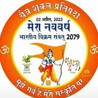 S. Sharma (@someshwardr) 's Twitter Profile