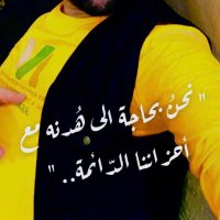 الدليمي الدليمي (@zeko26574985) Twitter profile photo