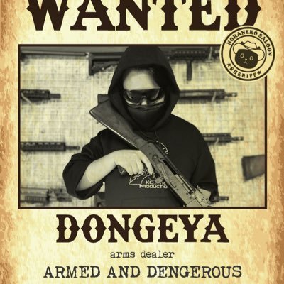 Dongeya_tencho Profile Picture