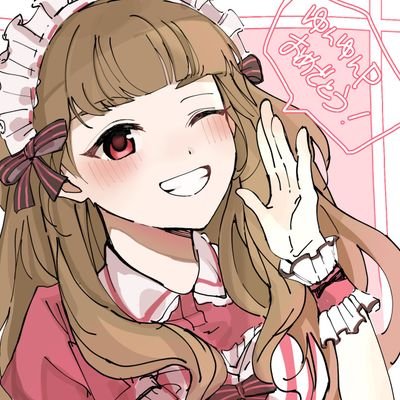 ゆんゆんさんのプロフィール画像