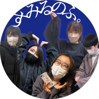 愛知大学アカペラサークルVMC2所属 でした🍀 Lead▷さかな@sanaco2521 Top▷うーたん@Heart_Blue__ 2nd▷ミント@minminmintodayo 3rd▷にこまる@nikomaru_au0508 Bass▷ミッチ@tc0310ha_w12
