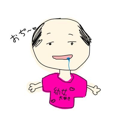 びっくりするくらい無知無能無教養な人が
ドヤ顔で専門家に講釈たれてるけどなんなんあれ?
馬鹿が匿名同士でつるんでも馬鹿なんだよw
反ワク、珍露、陰謀論者、真実に氣付いた馬鹿・令和・垢・参政・保守支持者が周りに1人もいない上流階級です«٩(*´ ꒳ `*)۶»
知恵遅れとレスバするだけ時間の無駄
ぁぅぁぅア〜^p^
