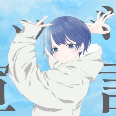 あやねさんのプロフィール画像