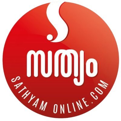 SathyamOnline , brings the latest news from God's Own Country and across the world. First Malayalam online Daily with Seperate Editions for all world