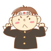 長文読解サポーターゆいと (@sfljagznfk5p17m) 's Twitter Profile