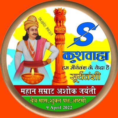 ShivKum28417048's profile picture. Sahara India pariwar 48771017