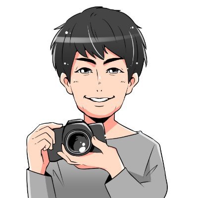 オンラインカメラショップ店長|写真撮影|動画制作|ホームページ制作|35都道府県訪問|美味しいものを食べていれば幸せ
「旅」と「カメラ」をテーマにしたブログを運営してます↓↓