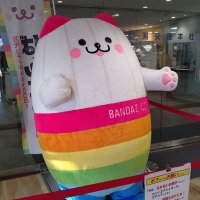 たつお (@tatsuo313) 's Twitter Profile Photo