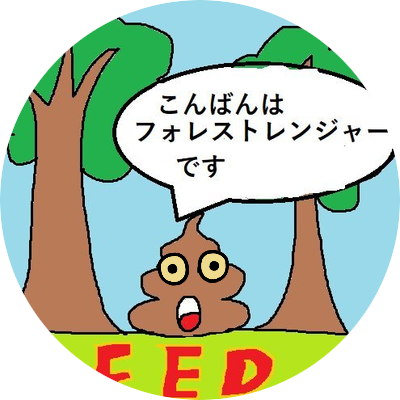 ええどさんのプロフィール画像