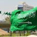علي بن عبدالله (@aburenad) Twitter profile photo علي بن عبدالله (@aburenad) Twitter profile photo