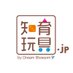 知育玩具.jp@ドリームブロッサム (@chiikugangu_jp) Twitter profile photo 知育玩具.jp@ドリームブロッサム (@chiikugangu_jp) Twitter profile photo