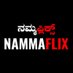 Nammaflix (@nammaflix) Twitter profile photo Nammaflix (@nammaflix) Twitter profile photo